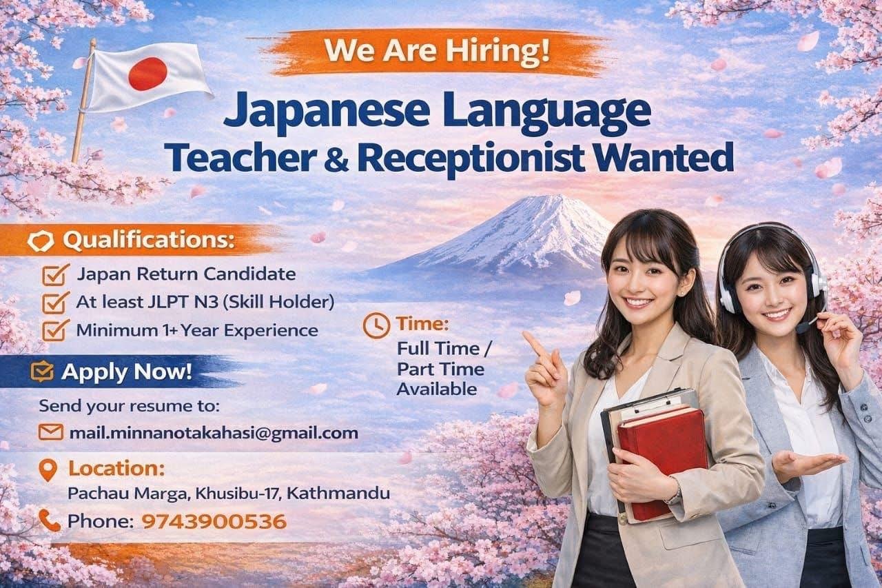 Japanese Language Teacher and Receptionist Wanted