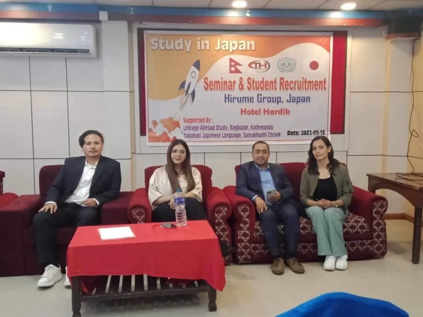 People you can trust